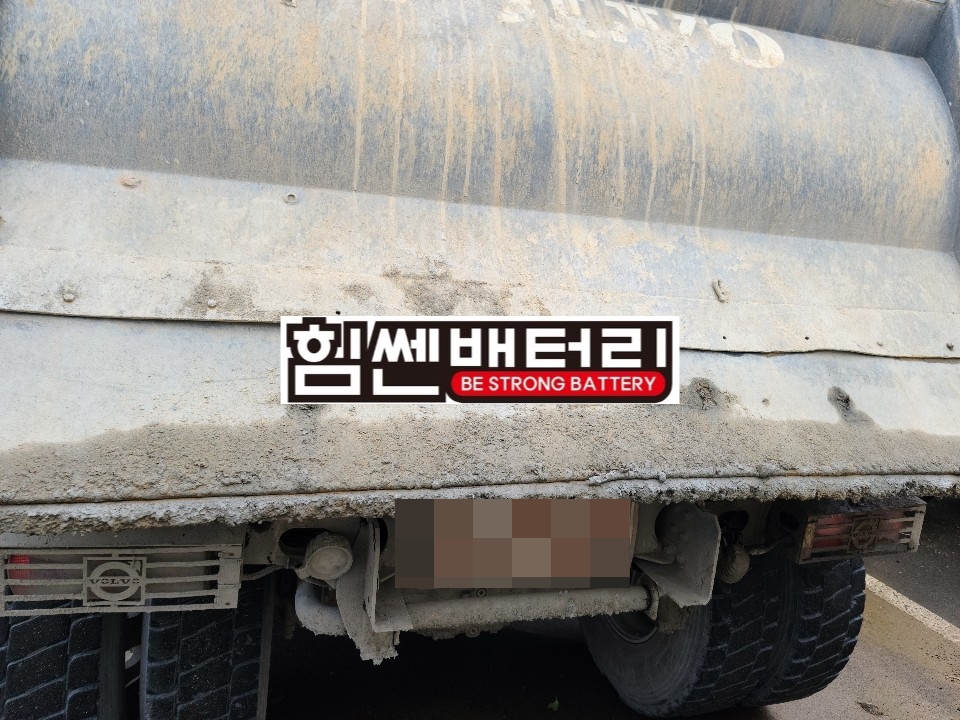 구영햇살주유소 이미지