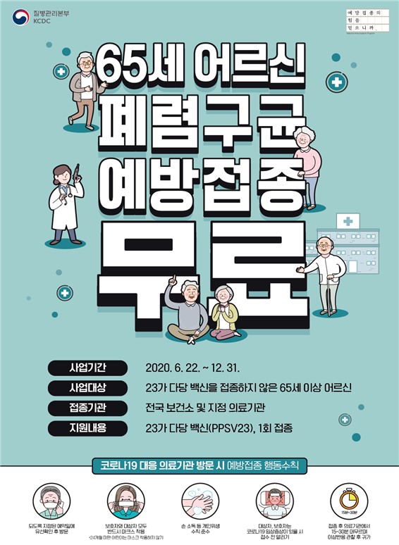 김의원 이미지