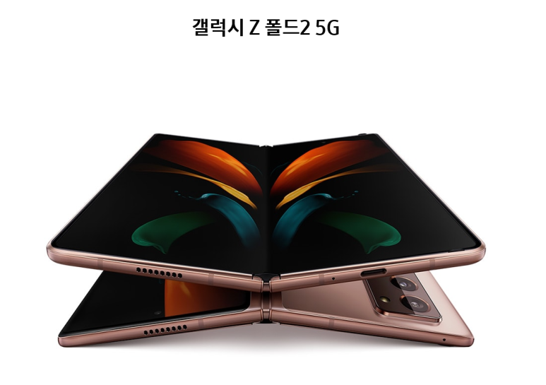 현텔레콤 이미지