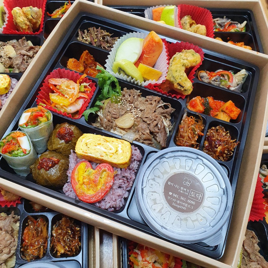 고급도시락백반 이미지