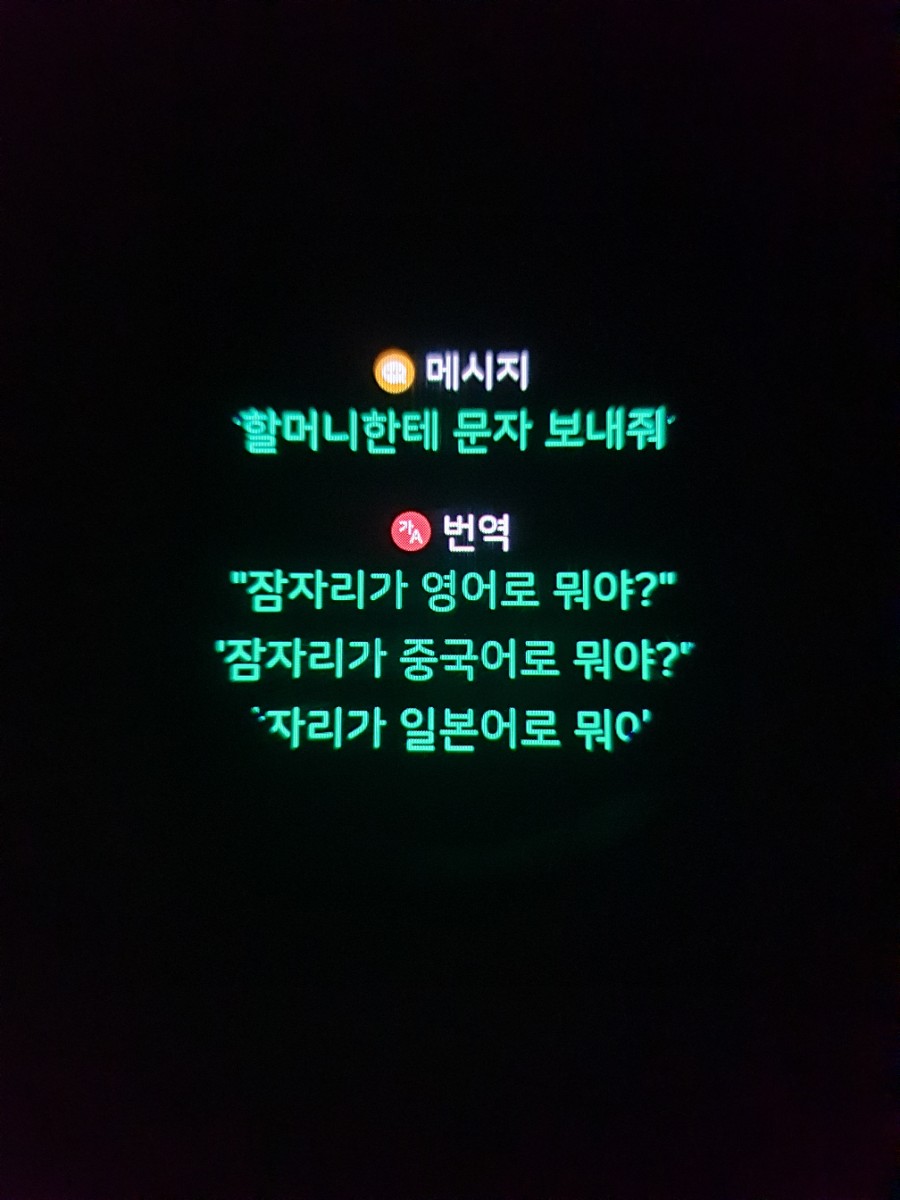 아키도키 이미지