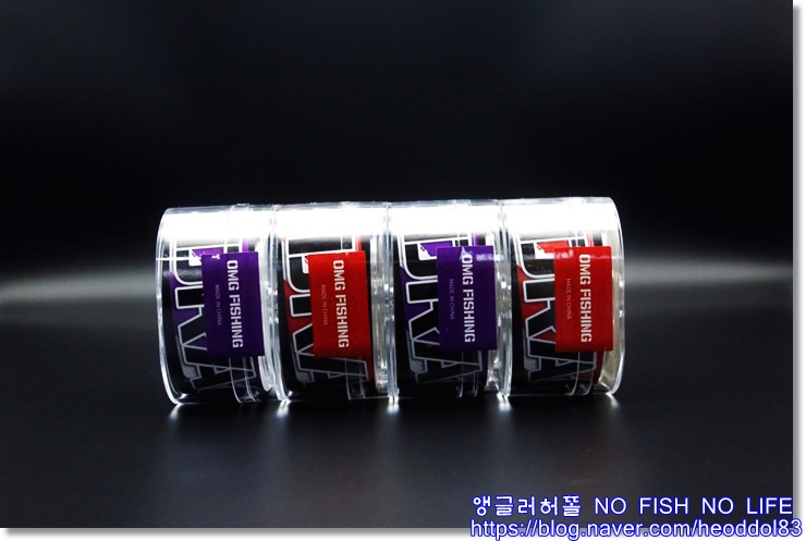 오가피싱 이미지