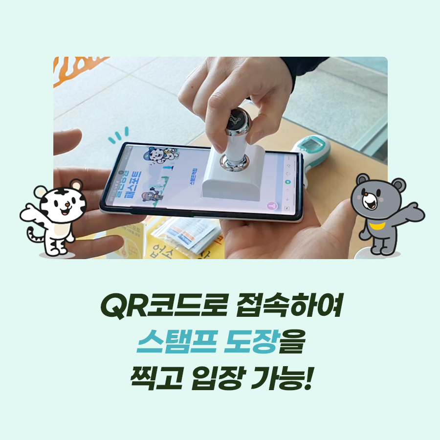 강원클린 이미지