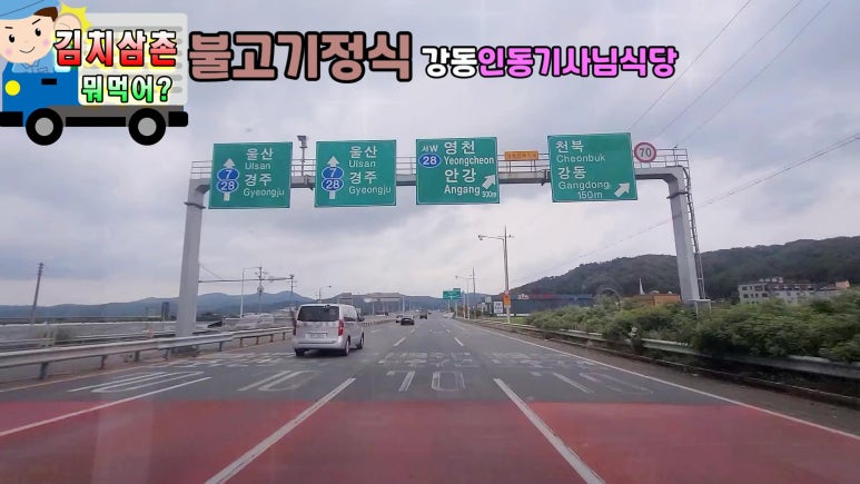 천북주유소 이미지
