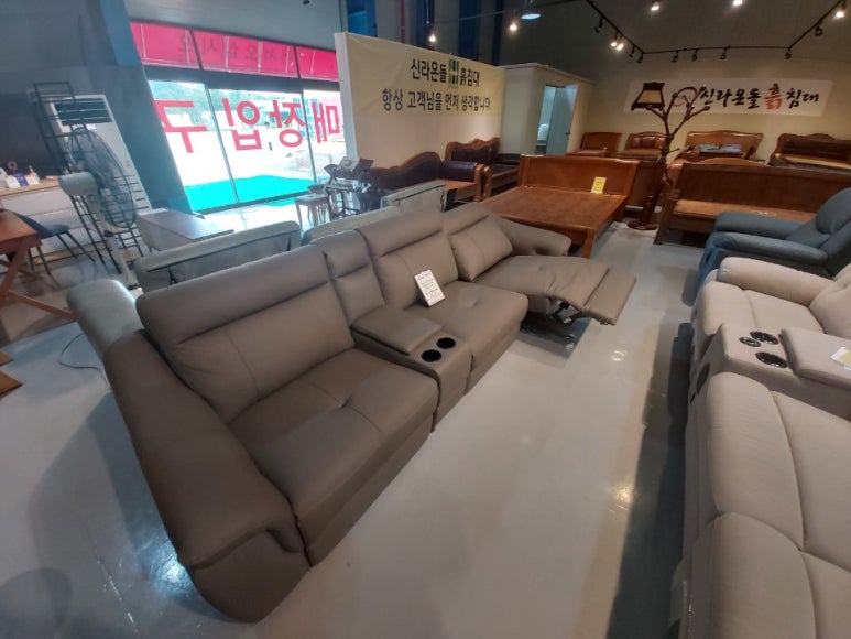 아이템조아 이미지
