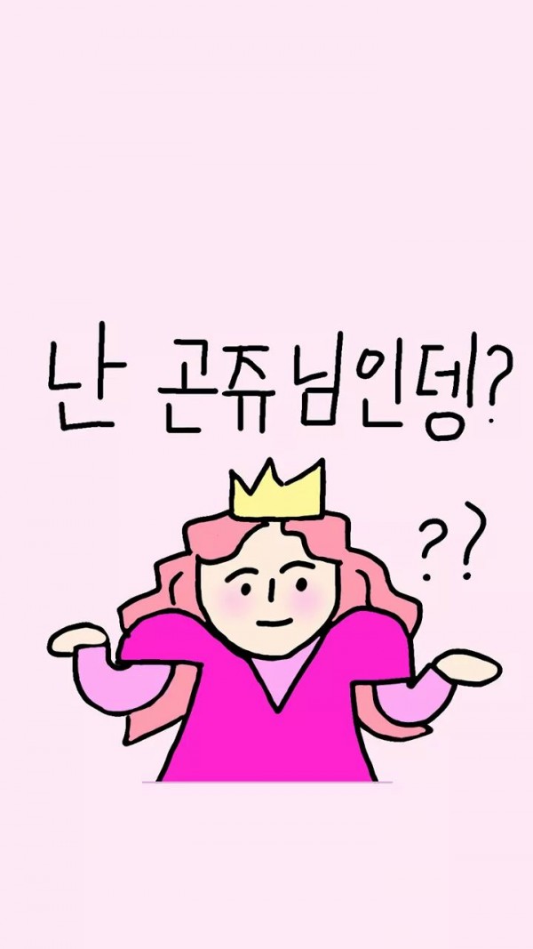 드림미용실 이미지