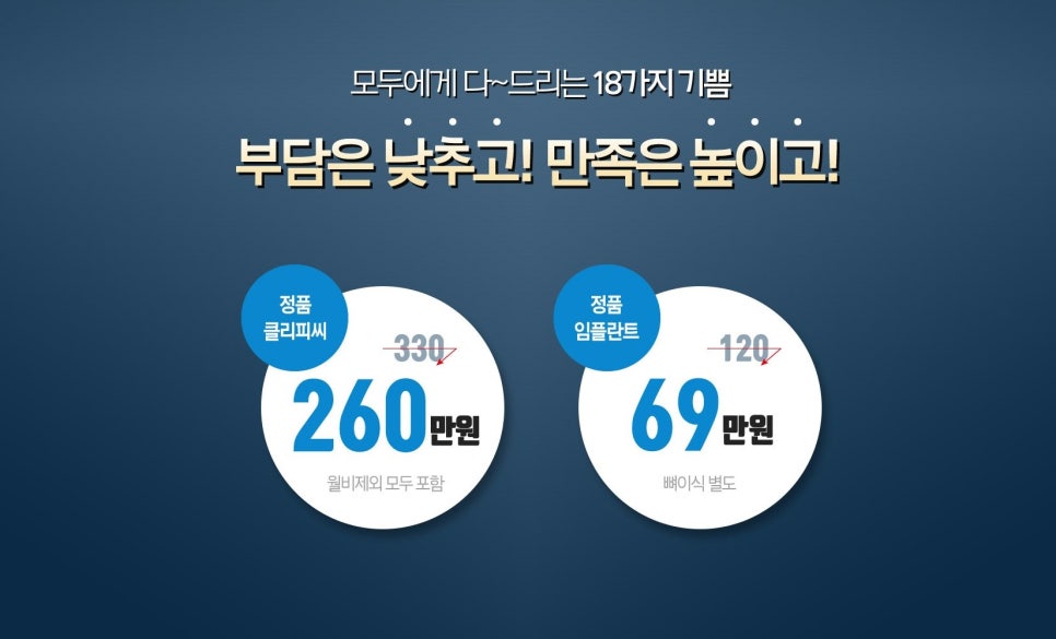 더꼼꼼 이미지