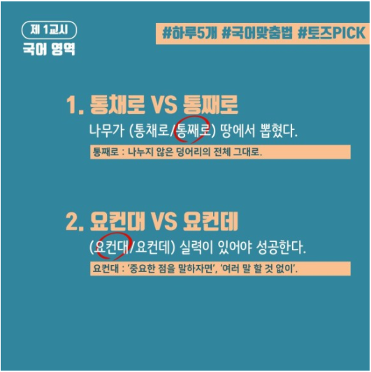 신촌독서실 이미지