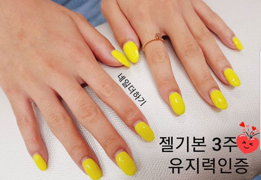 네일더하기 이미지