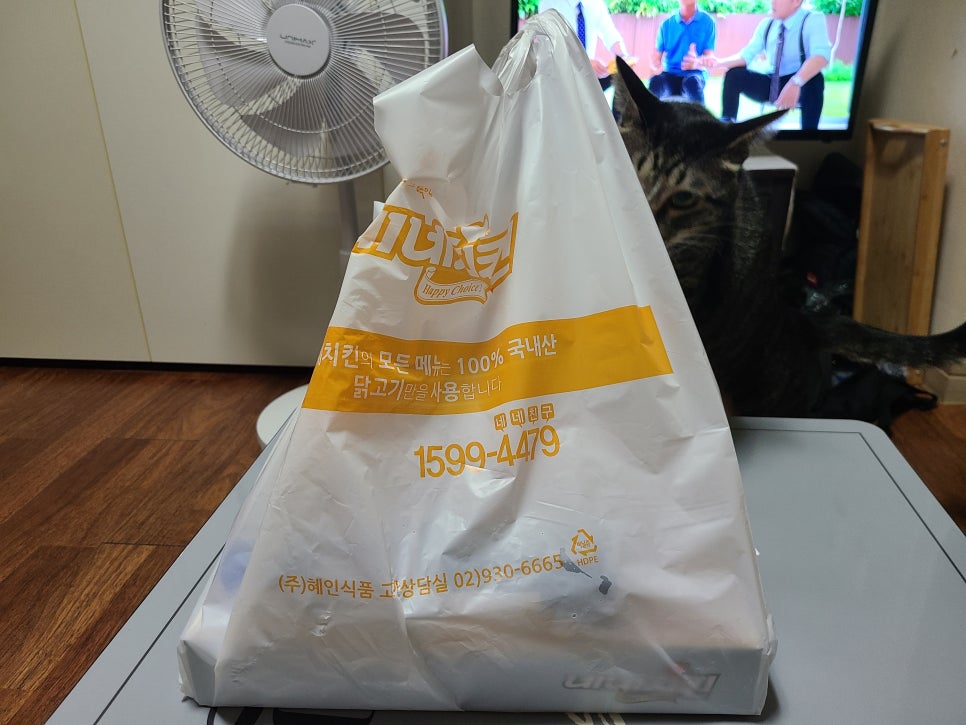 네네치킨장평점 이미지