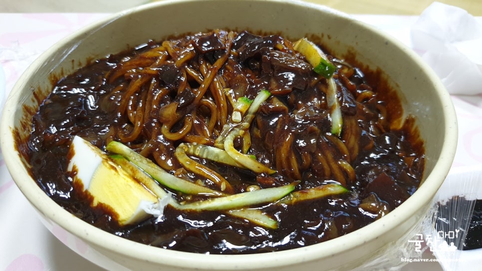 반도반점 이미지