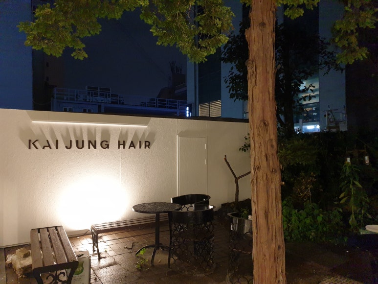 윤주헤어 이미지