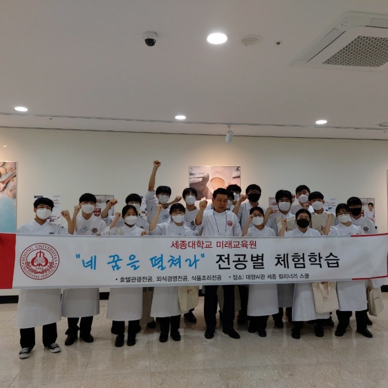 영학식품 이미지