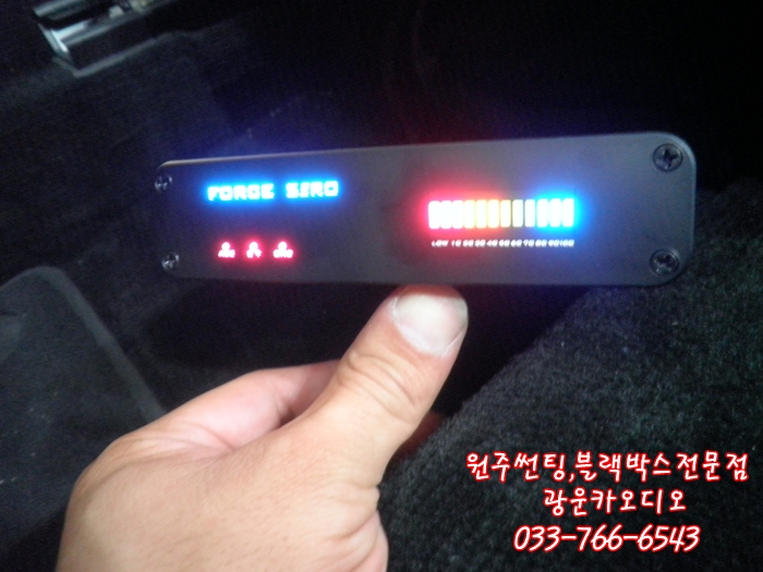 광운밧데리 이미지