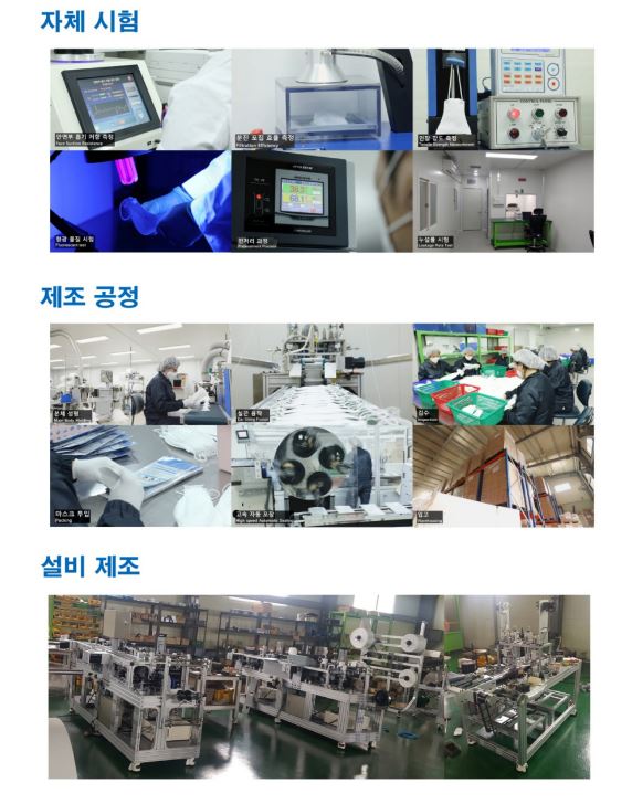더조은공구 이미지