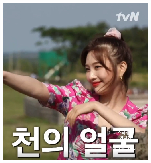원플라워투어 이미지
