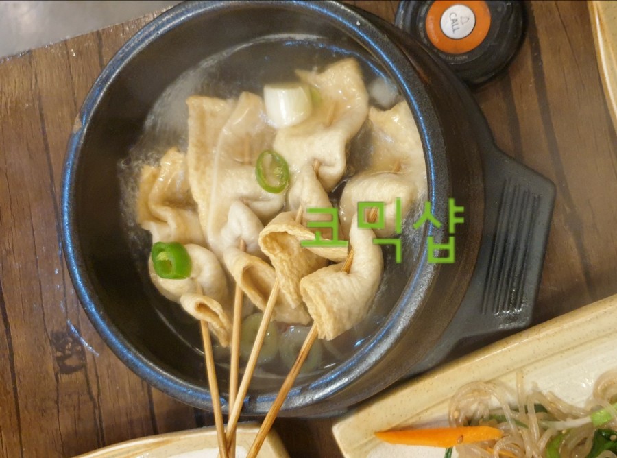 참한우안동생고기 이미지