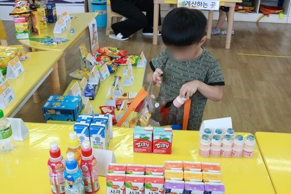 알뜰장터마트 이미지