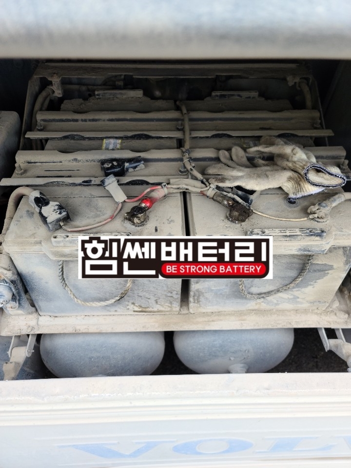 구영햇살주유소 이미지