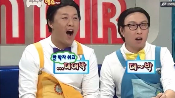 나피부샾 이미지