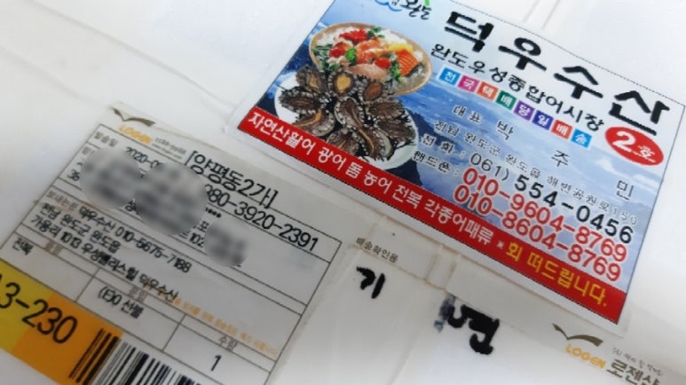 덕우수산 이미지
