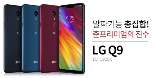 SK대리점 이미지