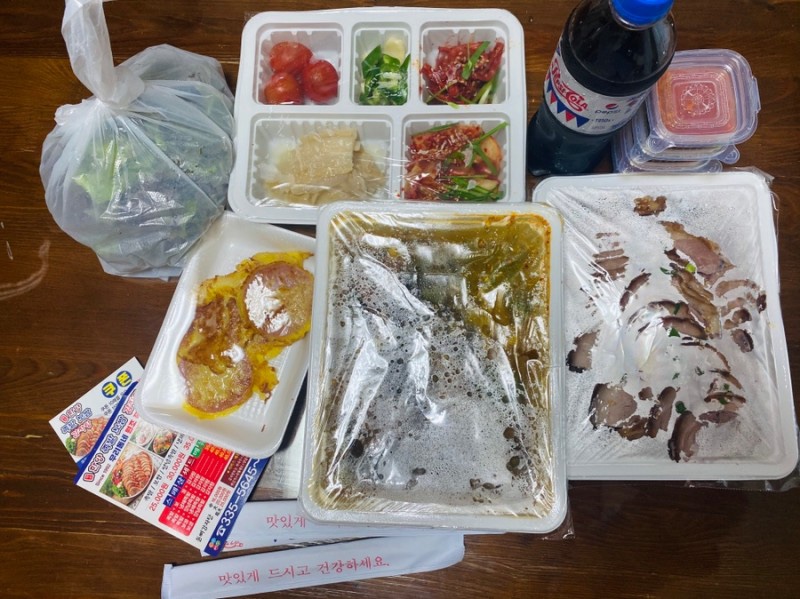 원조한양족발 이미지