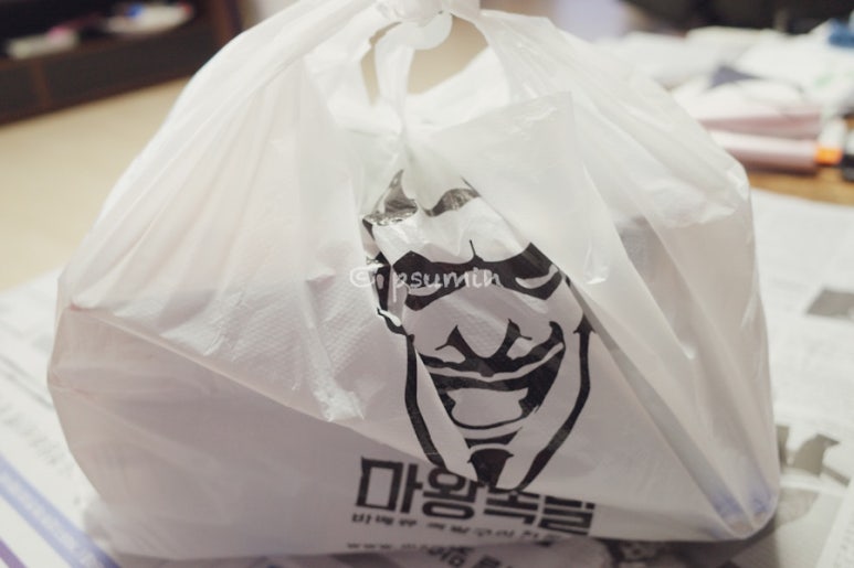 마왕족발 영도점 이미지