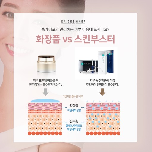 진원의료재단 이미지