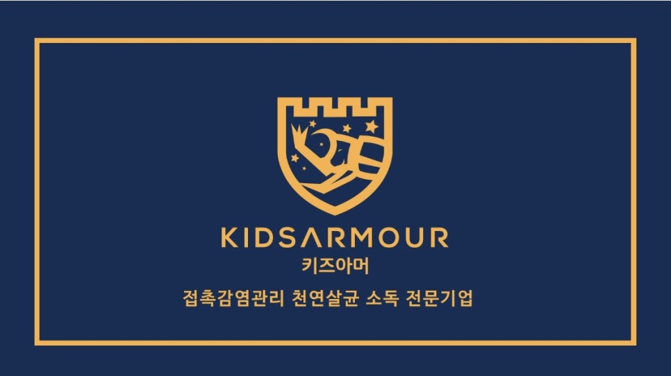 엠원수학학원 이미지