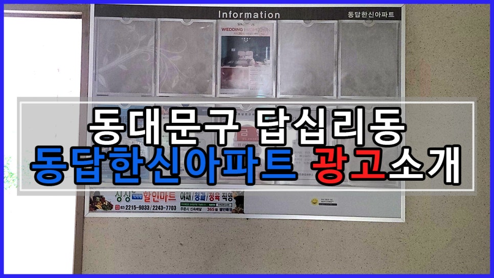 한신광고기획 이미지