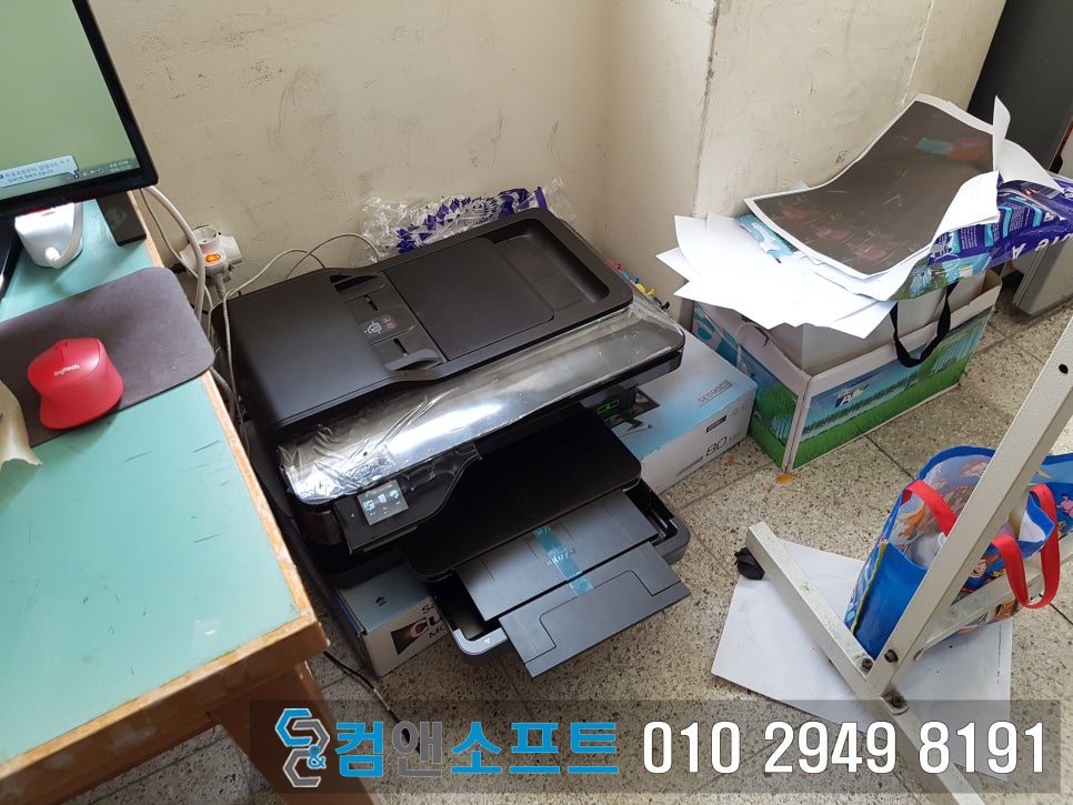 렌탈컴 이미지