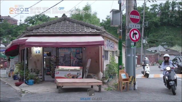 씨스커피 이미지