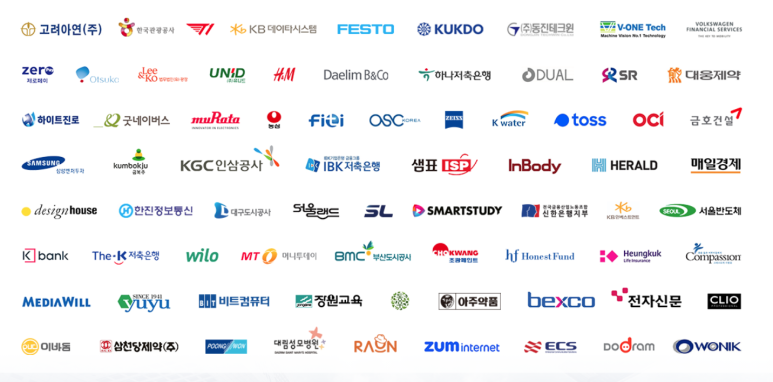 비즈시스템 이미지