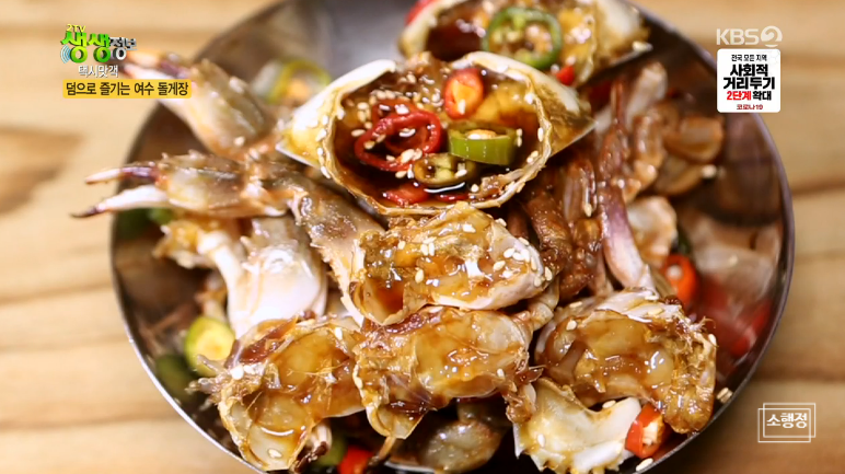 늘푸른식당 이미지