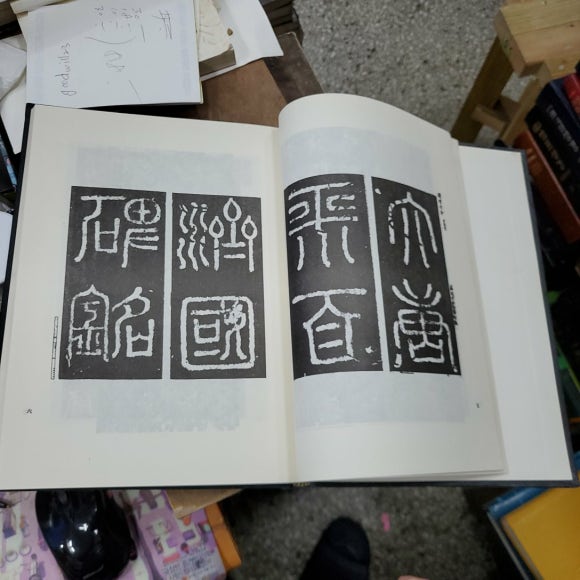 대동문화사 이미지