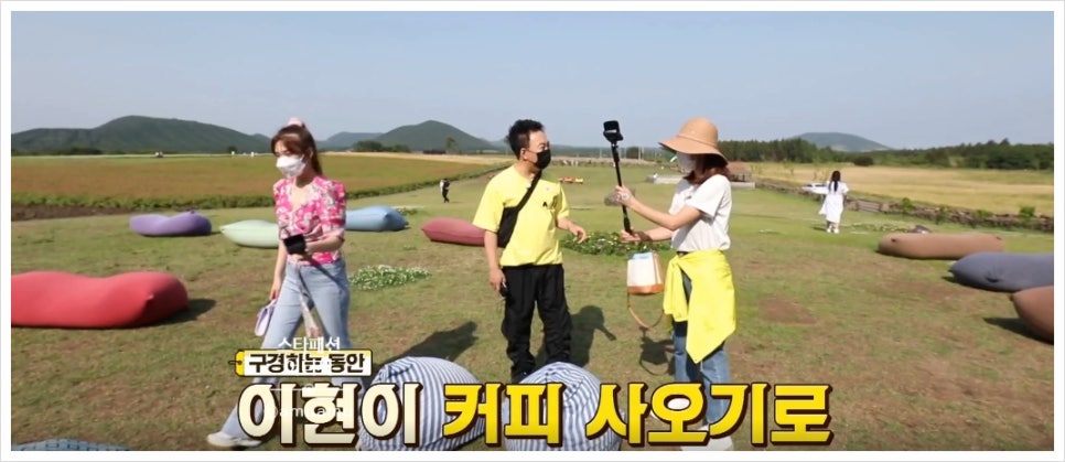 원플라워투어 이미지