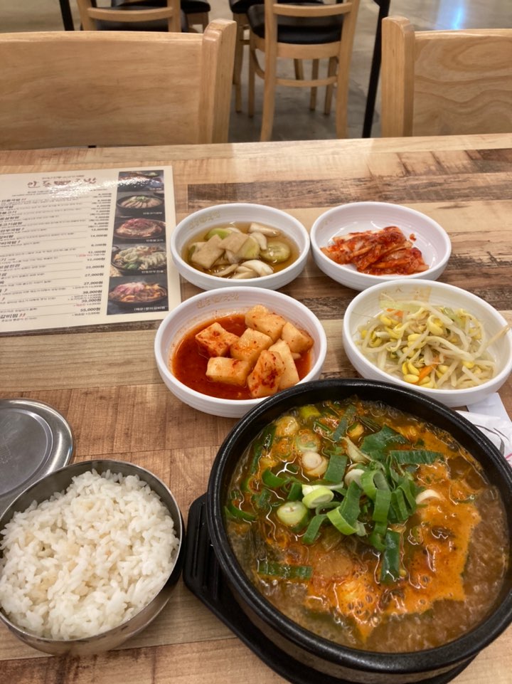 안동본가국밥 의정부역점 이미지