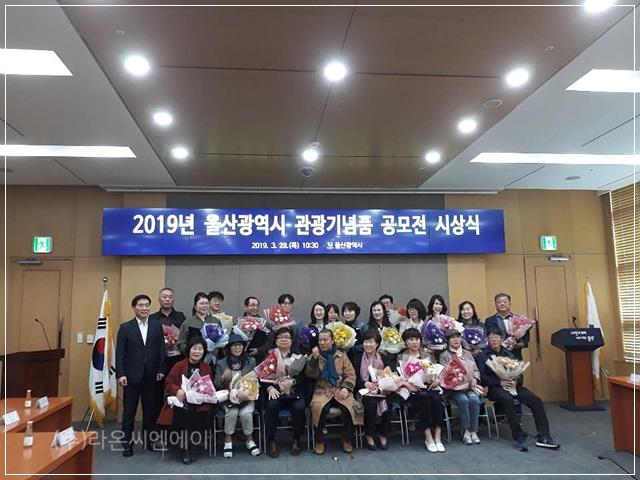 라온씨엔에이 이미지