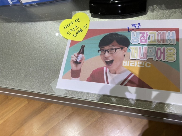 비타민독서실 이미지