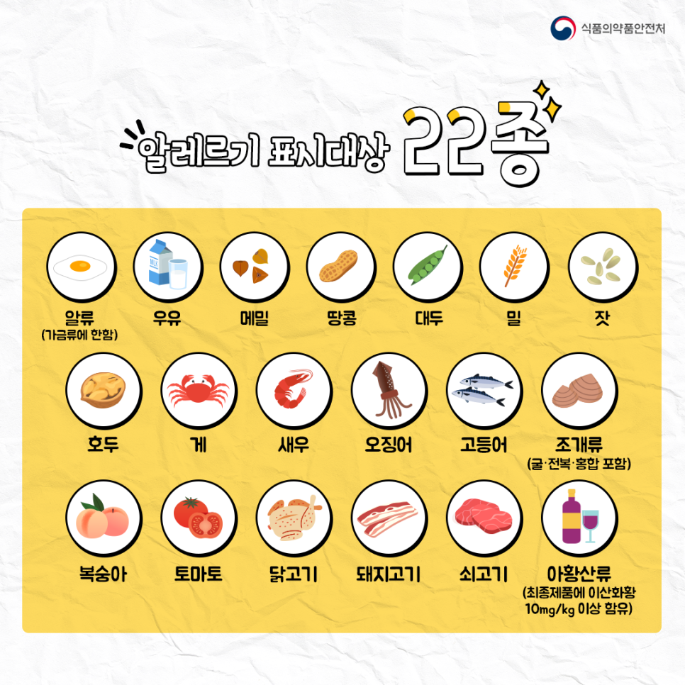 도담식품 이미지