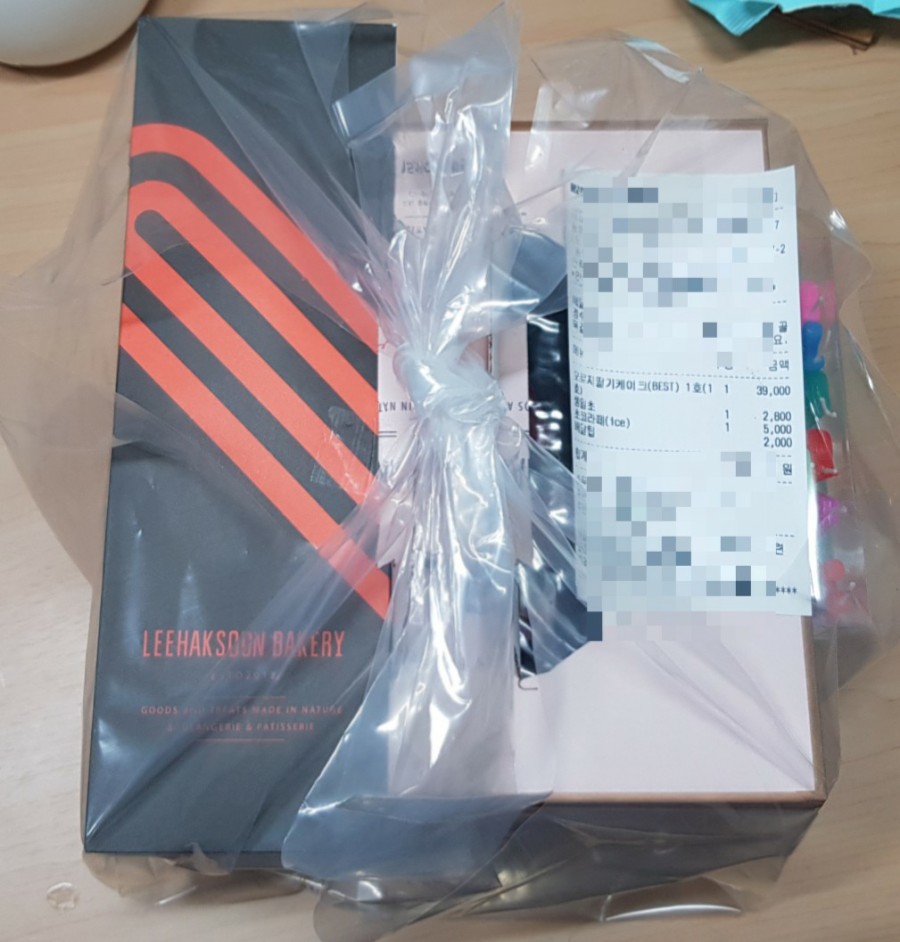 베이커리 평촌점 이미지