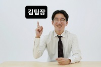 신세계보안주 이미지