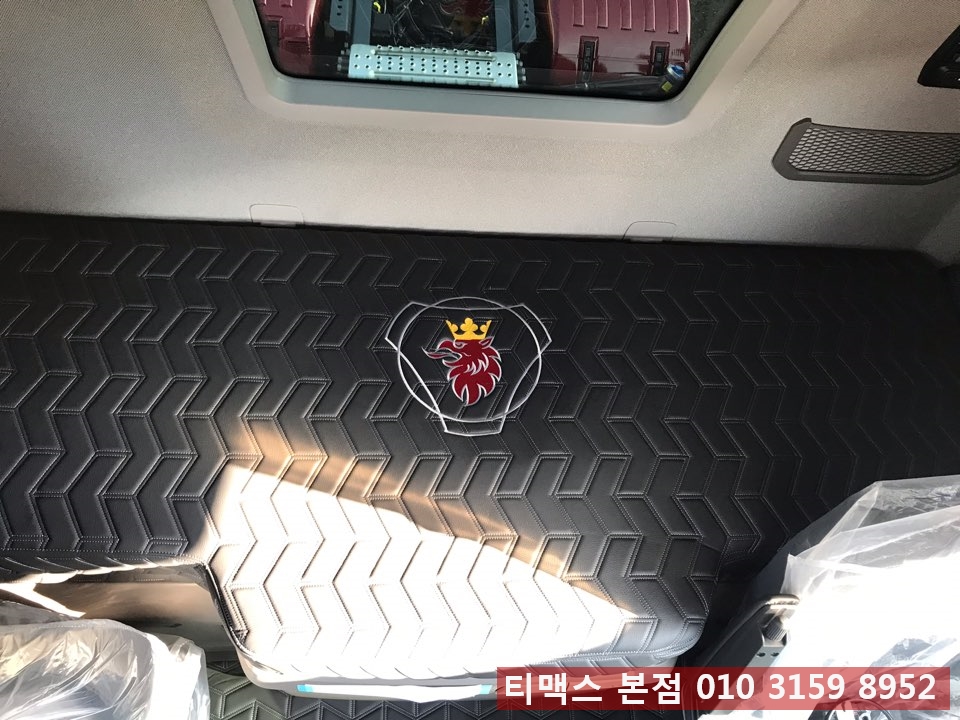 선광모터스 이미지