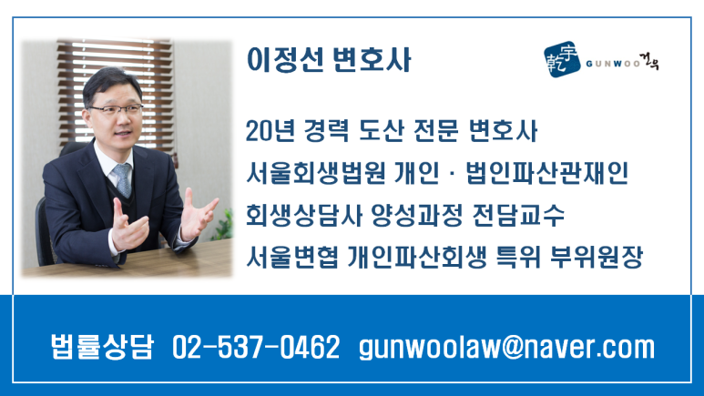 이정선헤어 이미지