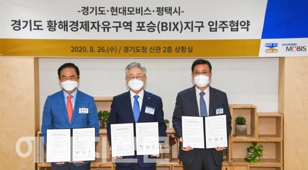 현대모비스수원부품 이미지