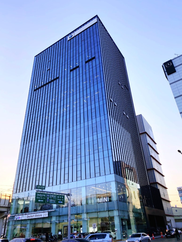 도이치모터스제주서비스센터 이미지