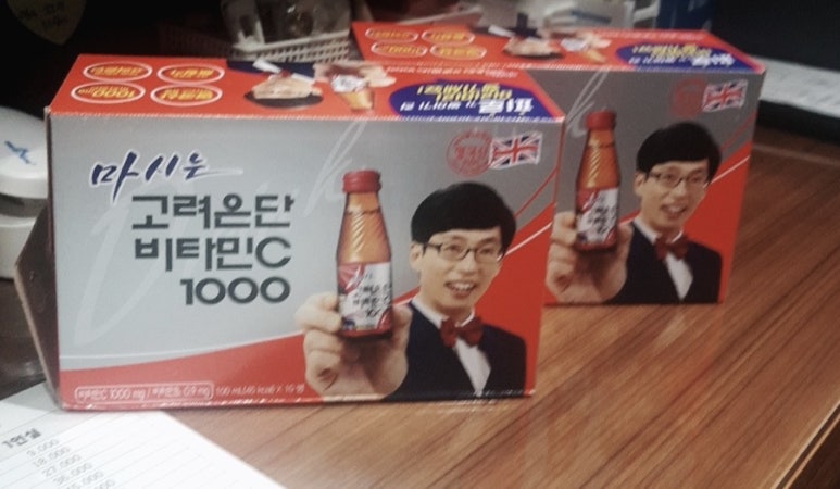 비타민독서실 이미지