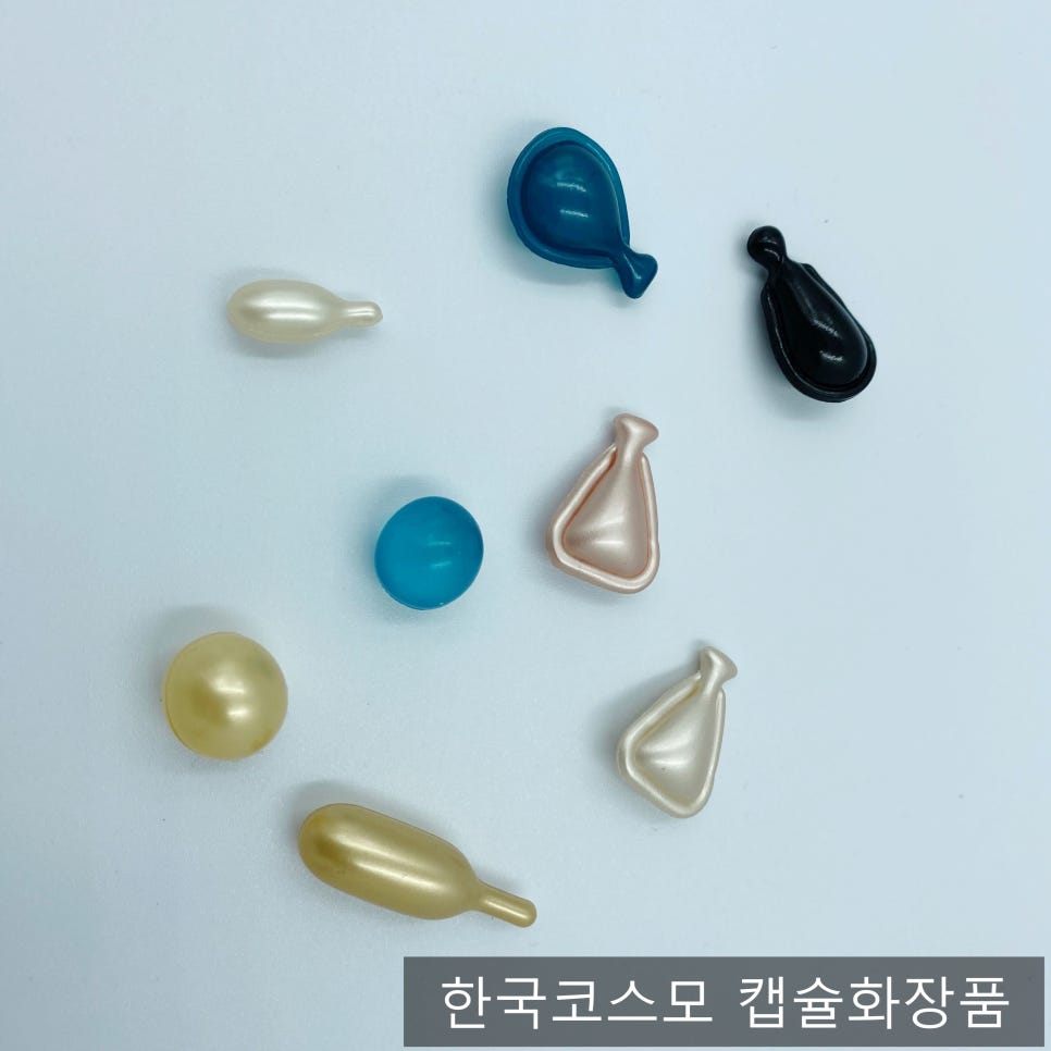 주식회사한국코스모 이미지