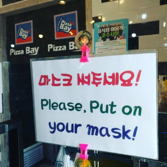 피자베이 이미지